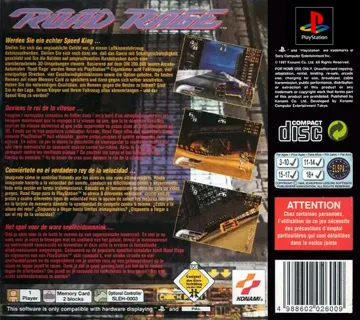 Road Rage (EU) box cover back